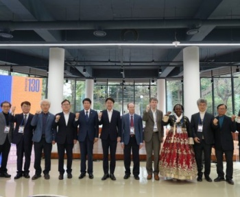 Міжнародний форум World Revolutionary Arts World Revolutionary Arts Jeonju у місті Jeonju, Південна Корея - Фонд Нельсона Мандела